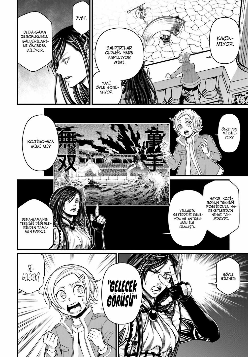 Read Record of Ragnarok tr Manga Online