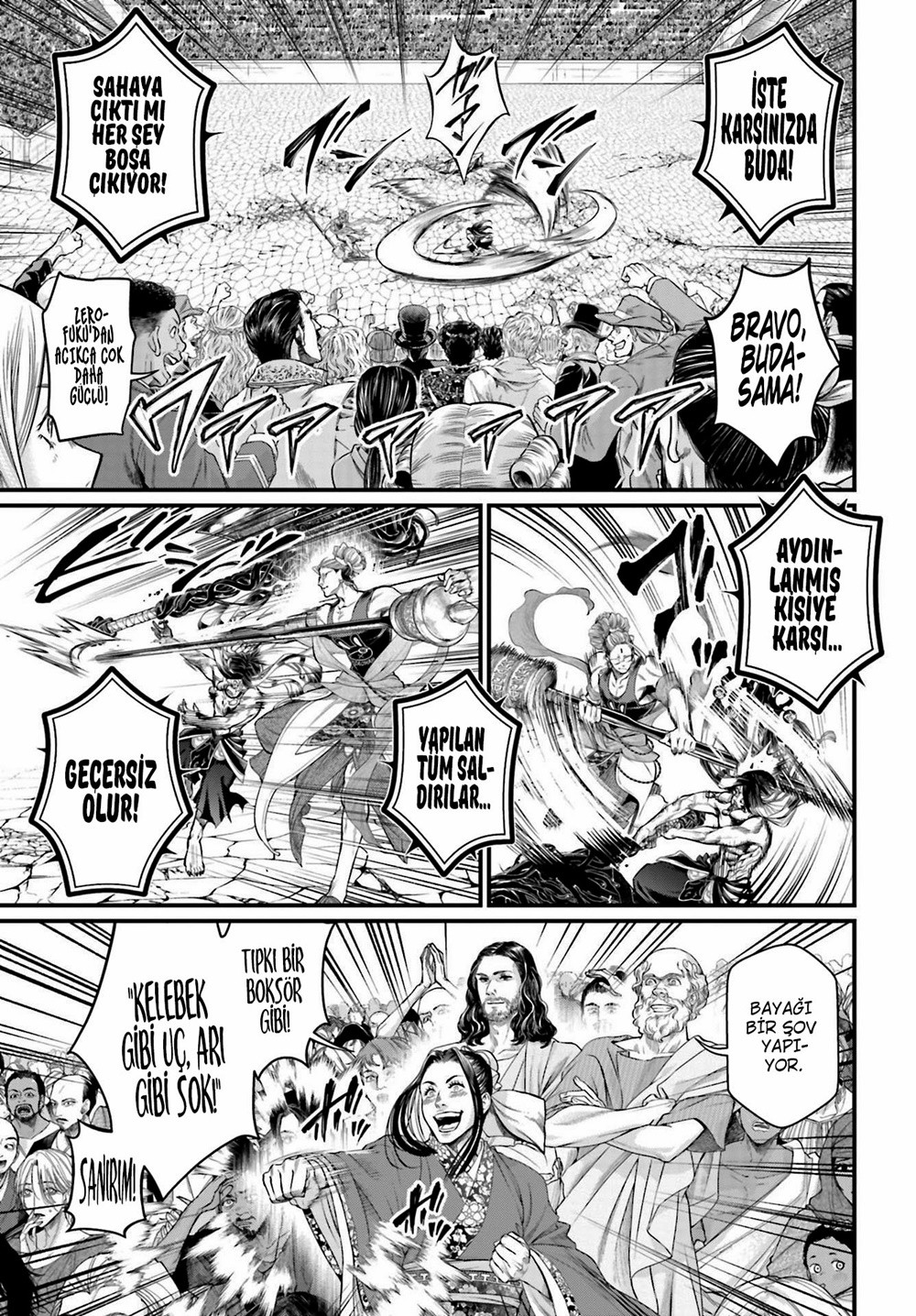 Read Record of Ragnarok tr Manga Online