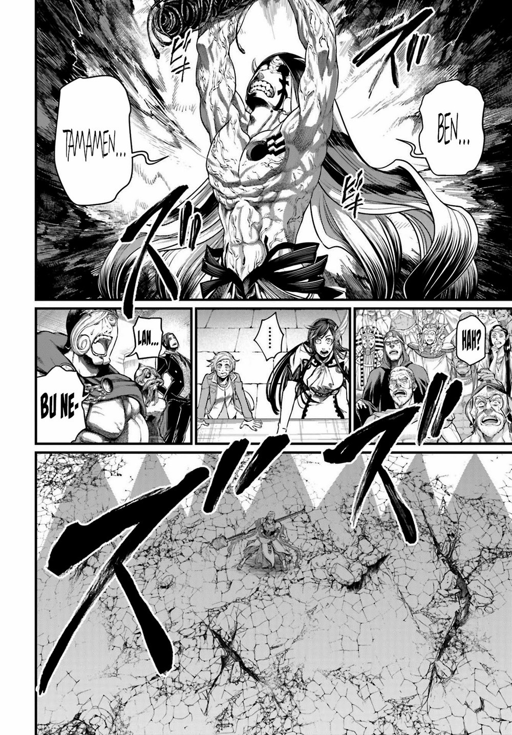 Read Record of Ragnarok tr Manga Online