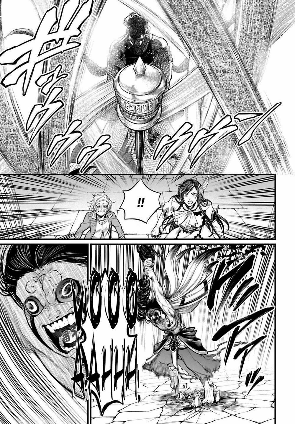 Read Record of Ragnarok tr Manga Online