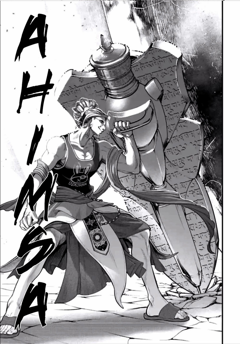 Read Record of Ragnarok tr Manga Online