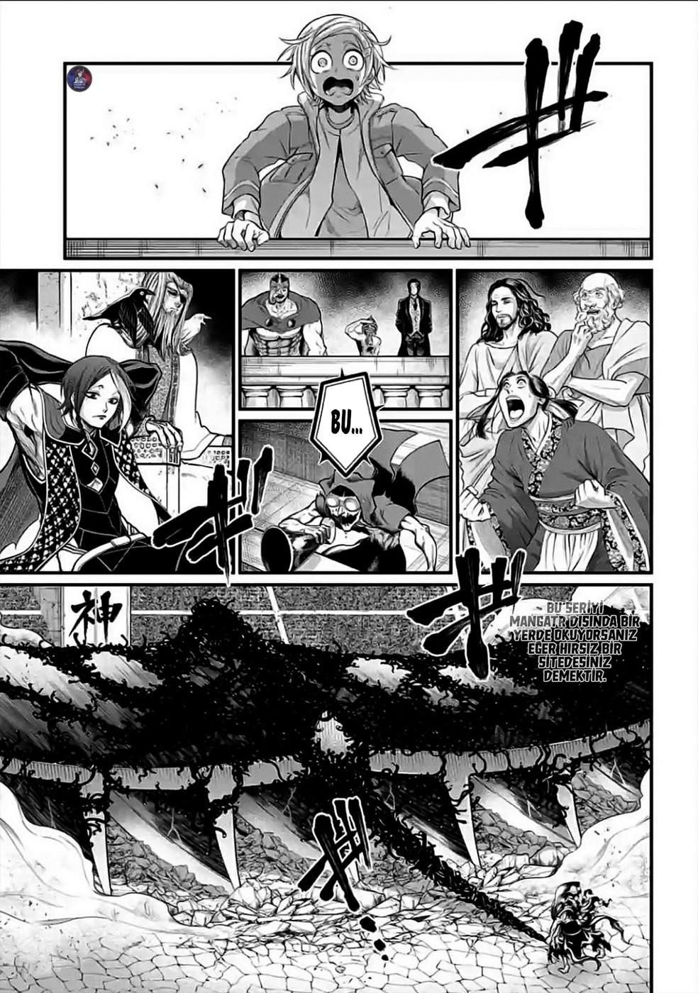 Read Record of Ragnarok tr Manga Online