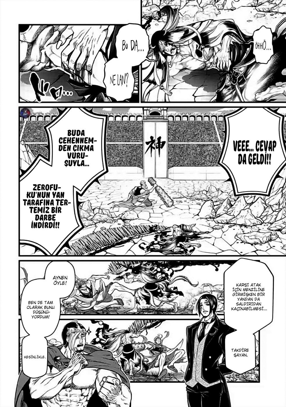 Read Record of Ragnarok tr Manga Online