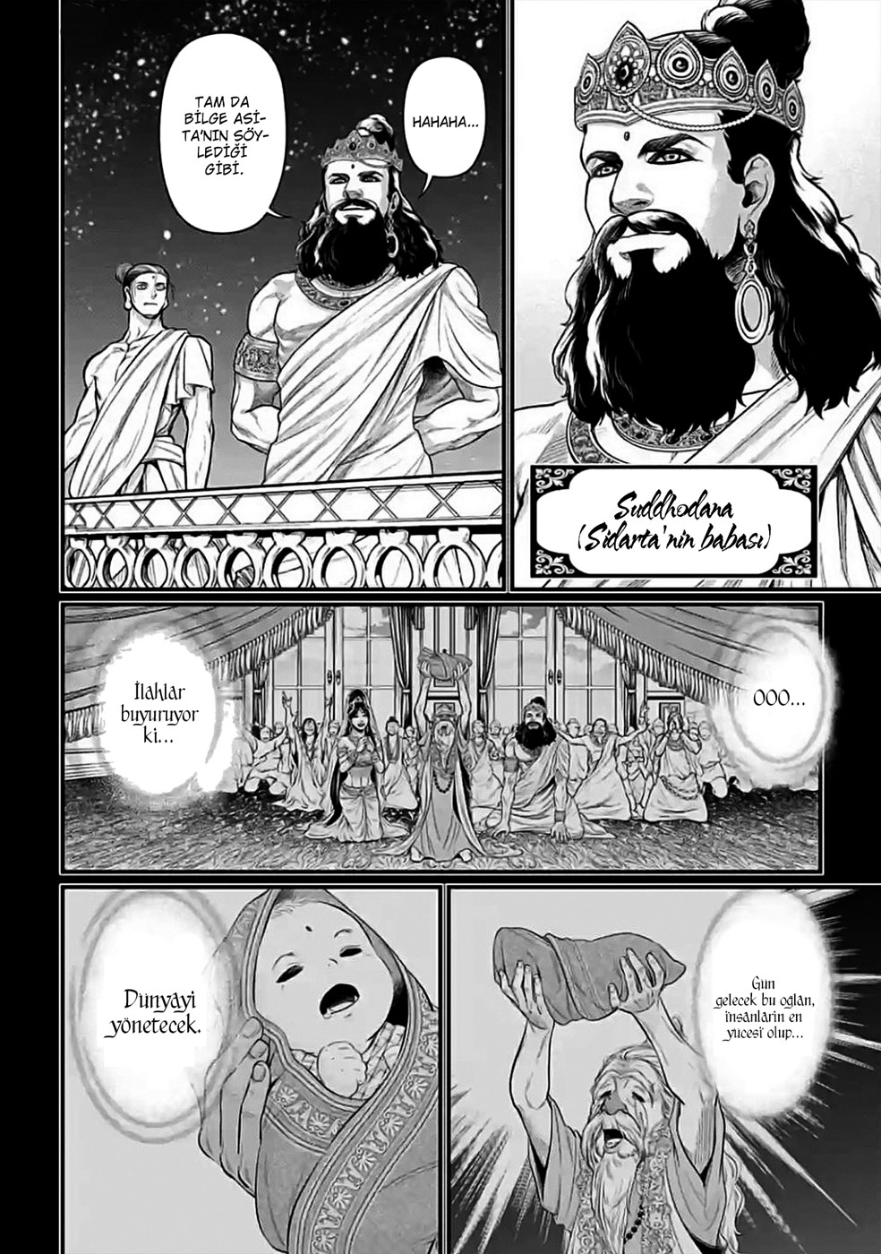Read Record of Ragnarok tr Manga Online