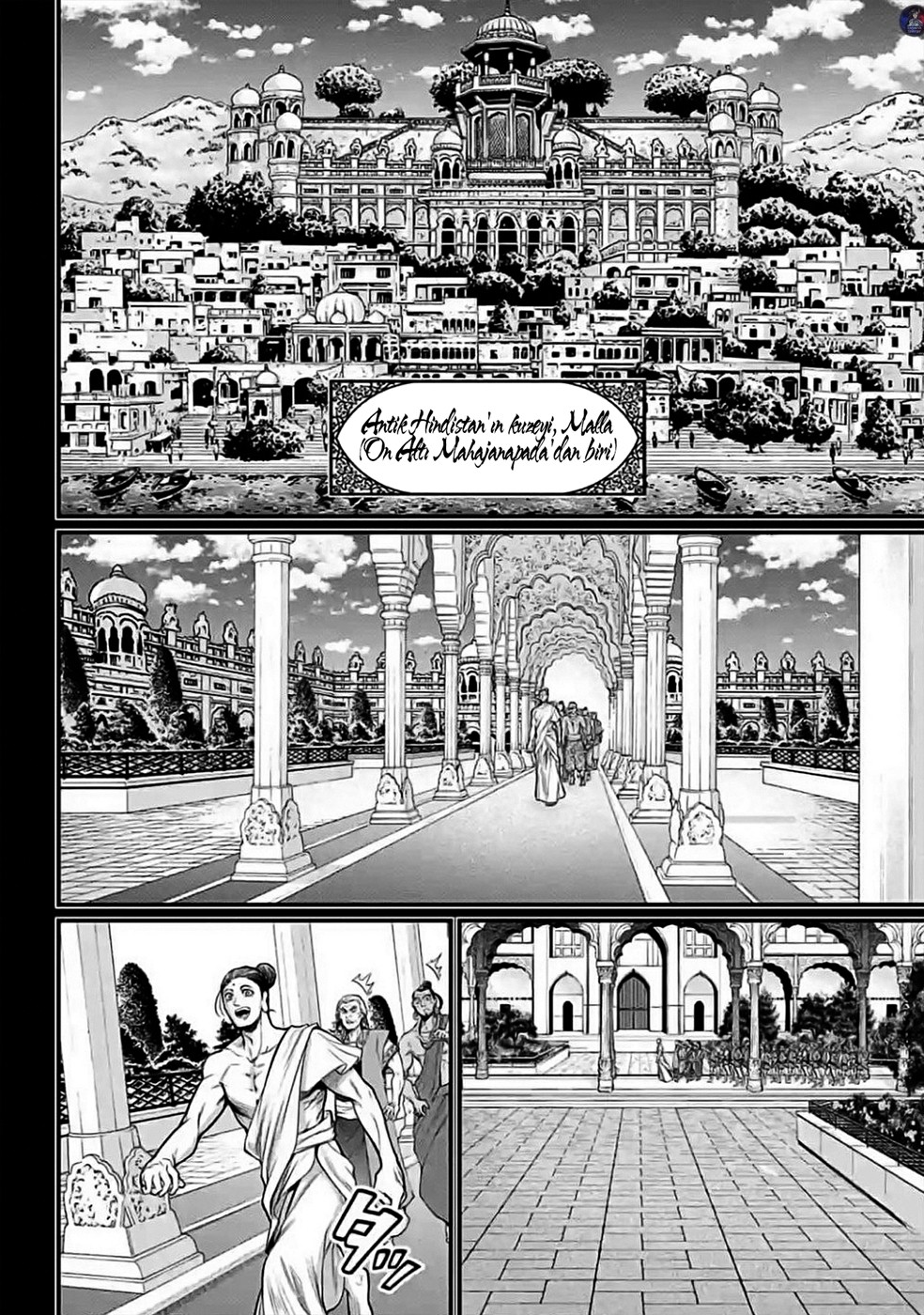 Read Record of Ragnarok tr Manga Online