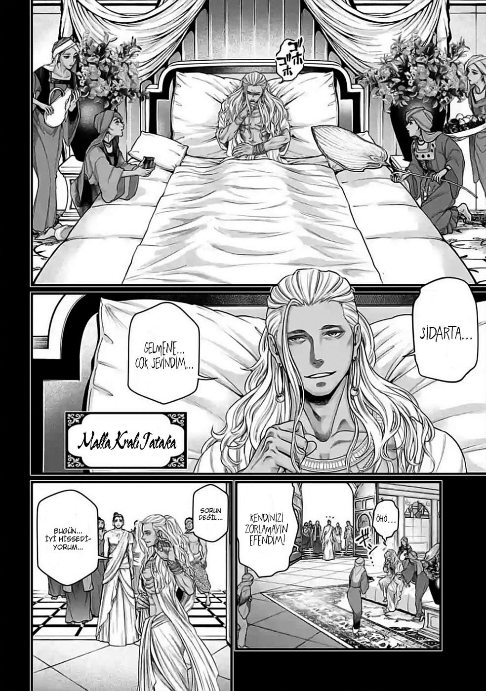 Read Record of Ragnarok tr Manga Online