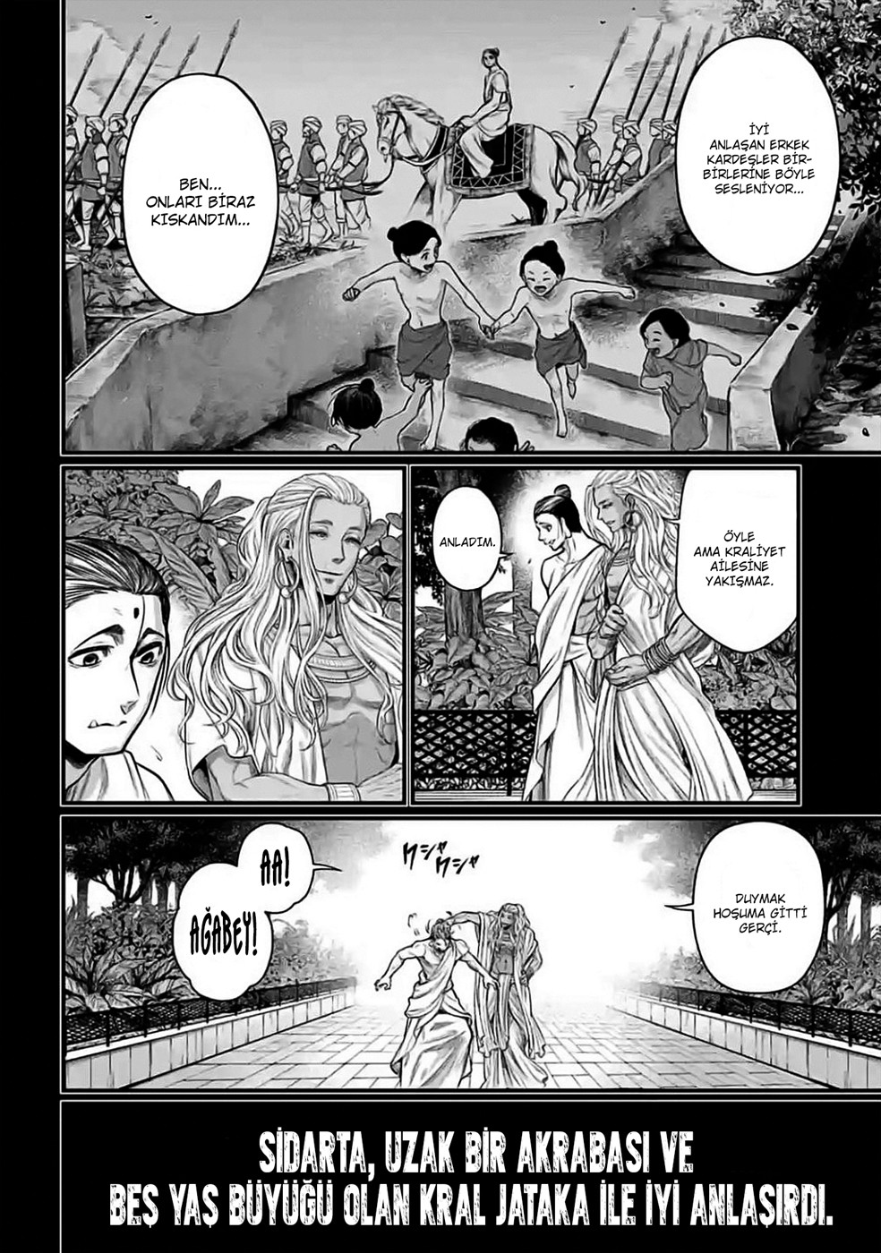 Read Record of Ragnarok tr Manga Online