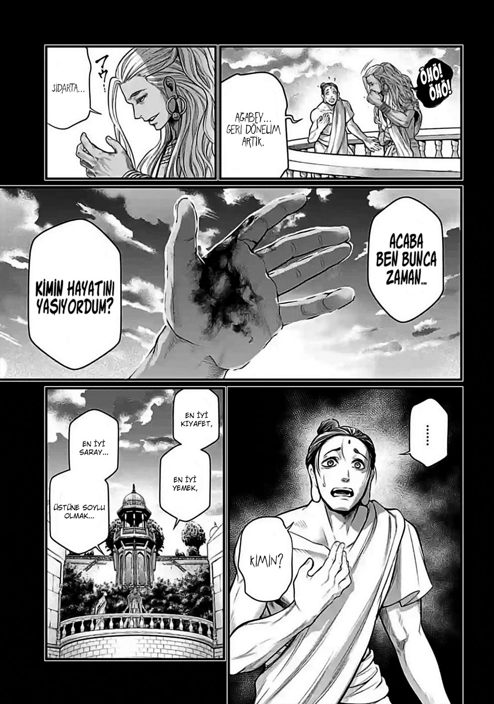 Read Record of Ragnarok tr Manga Online