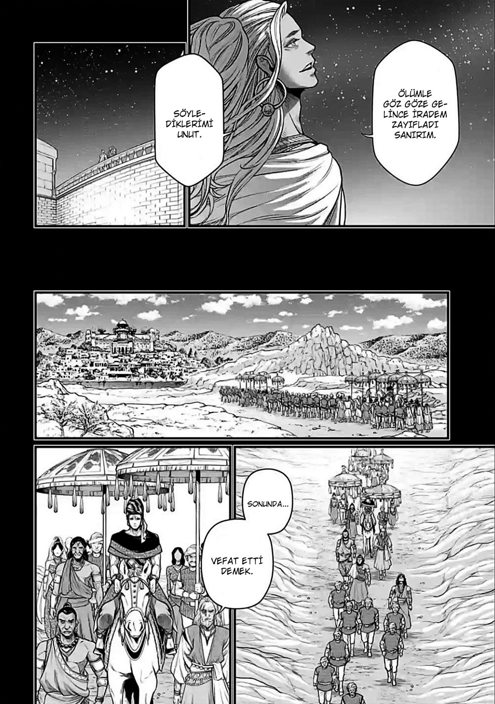 Read Record of Ragnarok tr Manga Online