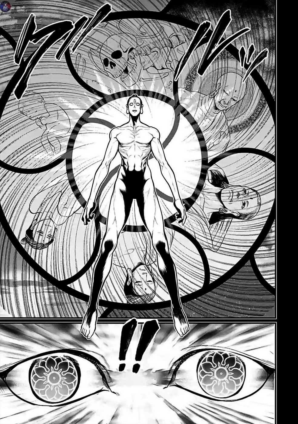 Read Record of Ragnarok tr Manga Online