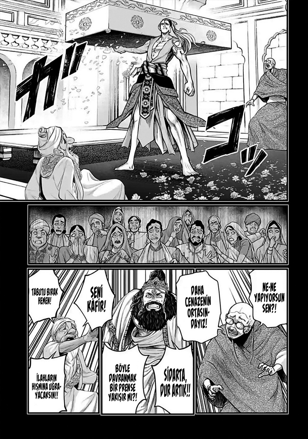Read Record of Ragnarok tr Manga Online