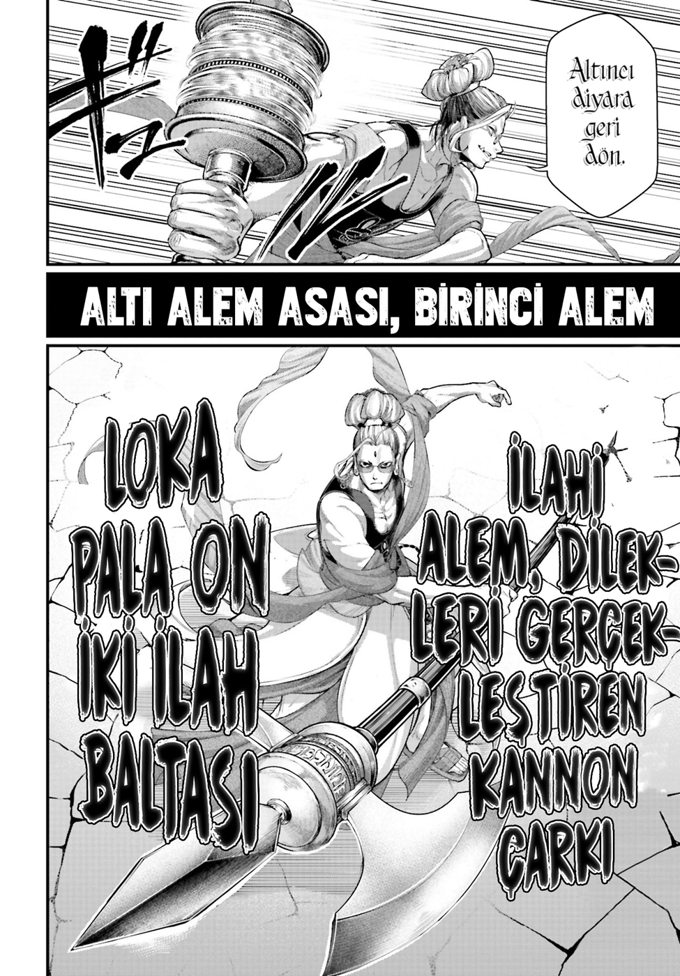 Read Record of Ragnarok tr Manga Online