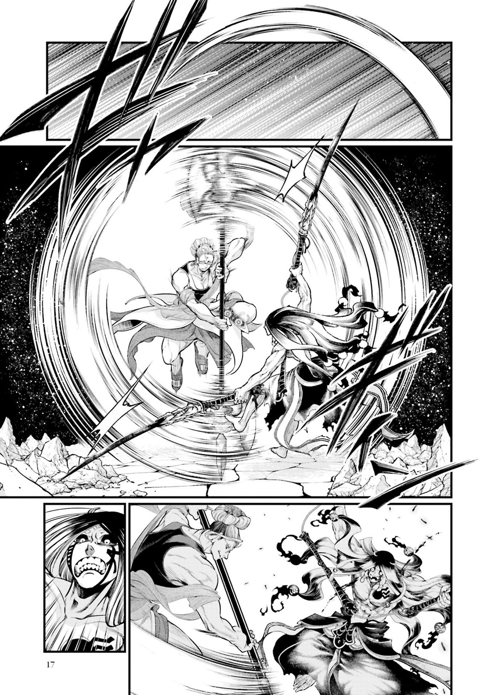 Read Record of Ragnarok tr Manga Online