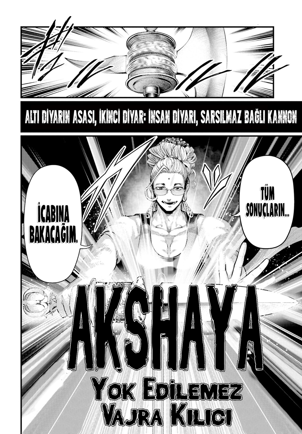 Read Record of Ragnarok tr Manga Online
