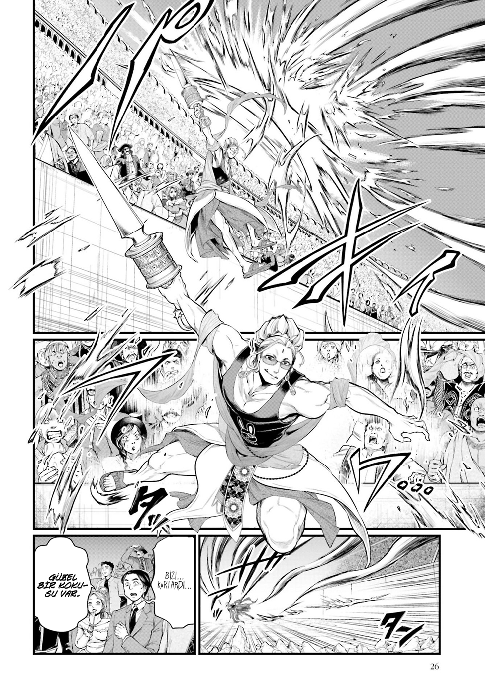 Read Record of Ragnarok tr Manga Online