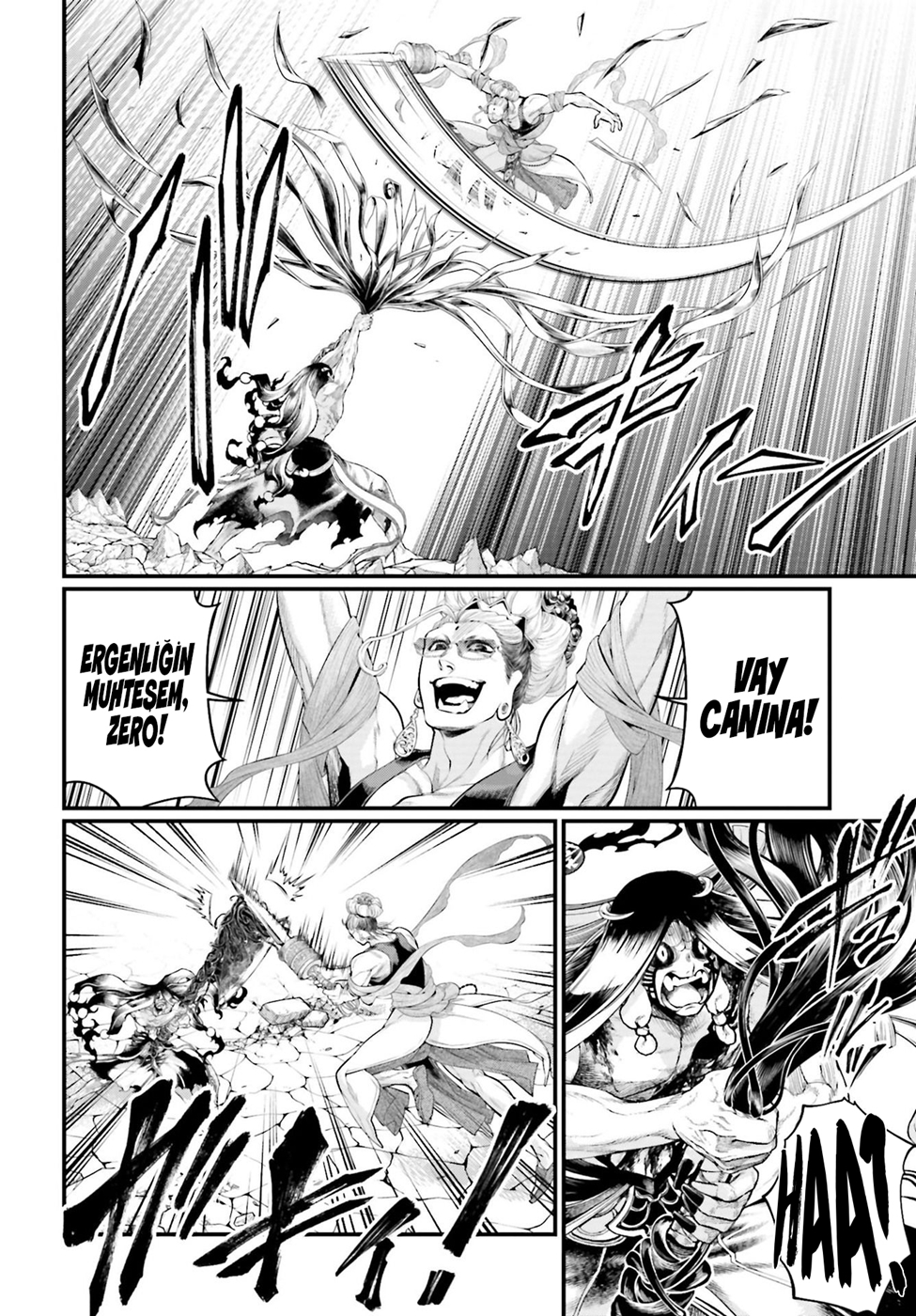 Read Record of Ragnarok tr Manga Online