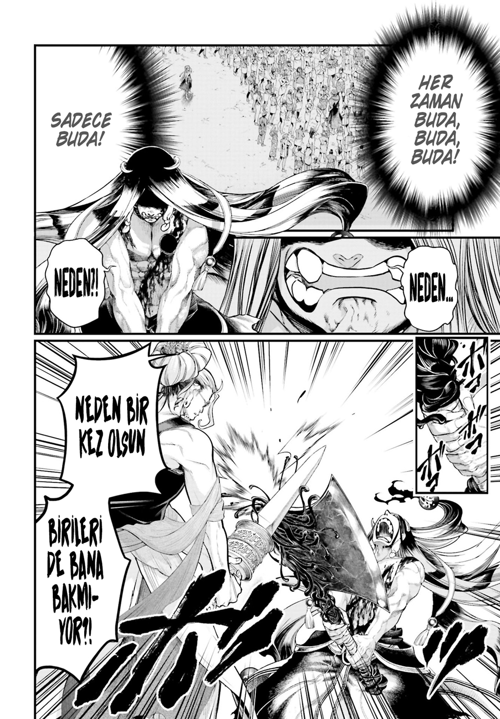 Read Record of Ragnarok tr Manga Online
