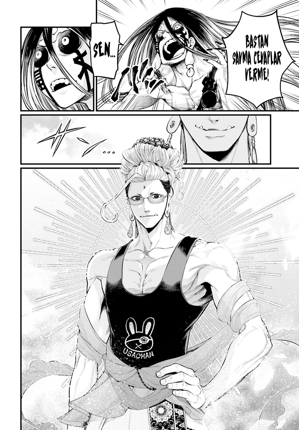 Read Record of Ragnarok tr Manga Online