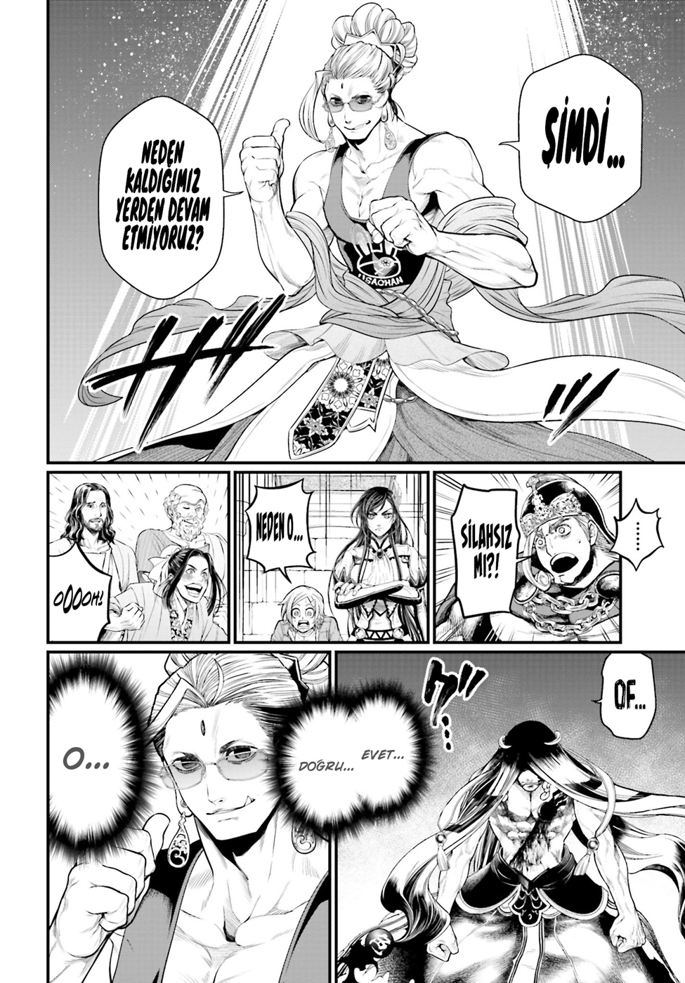 Read Record of Ragnarok tr Manga Online