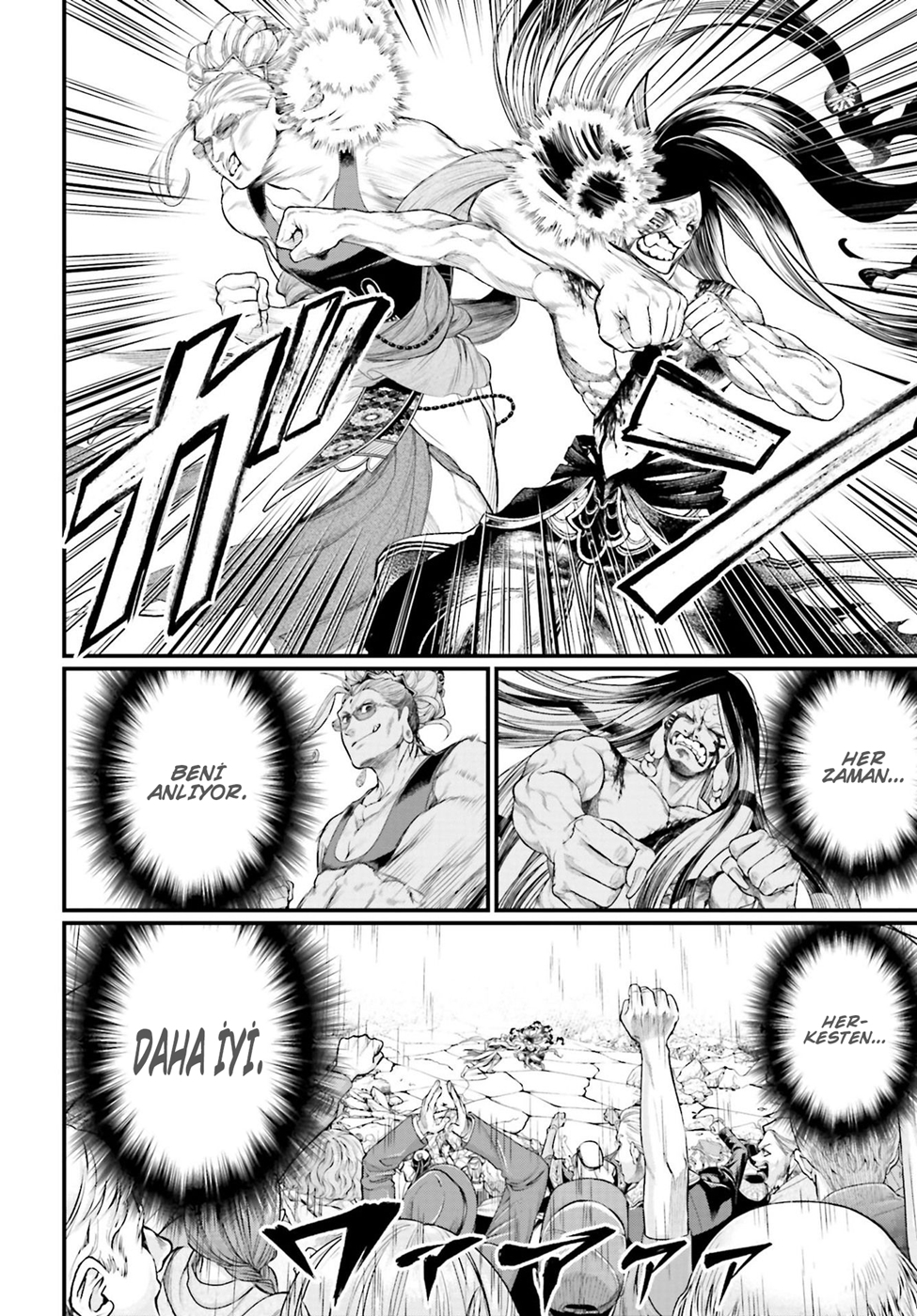 Read Record of Ragnarok tr Manga Online