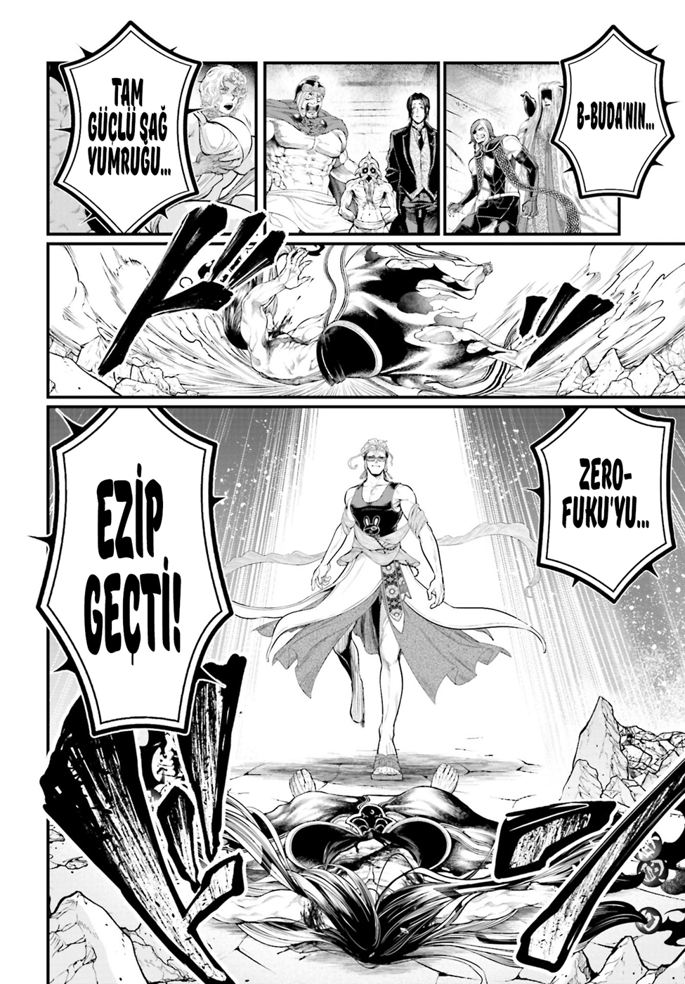 Read Record of Ragnarok tr Manga Online