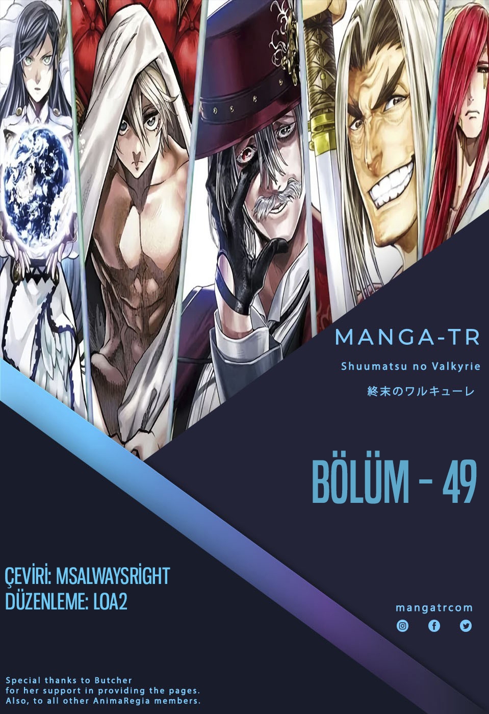 Read Record of Ragnarok tr Manga Online