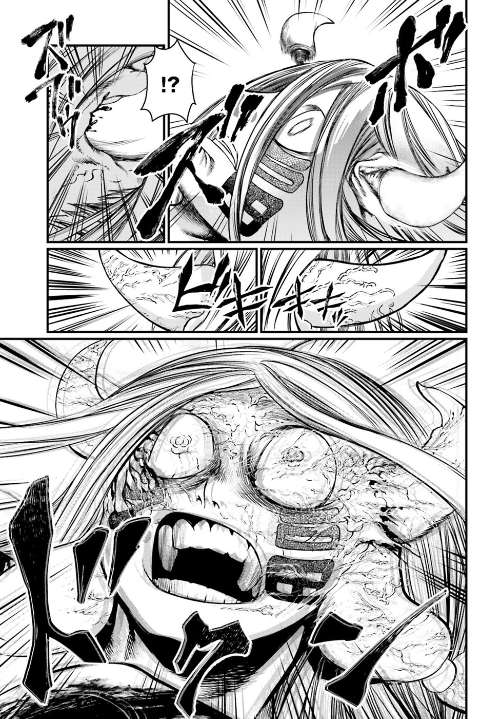Read Record of Ragnarok tr Manga Online