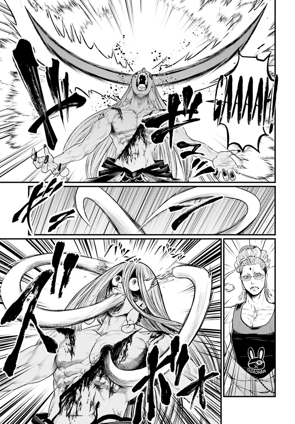 Read Record of Ragnarok tr Manga Online