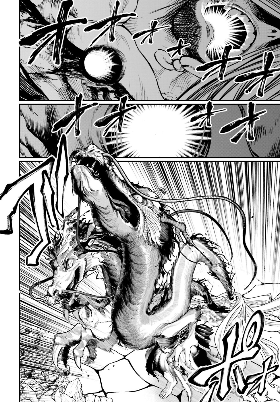 Read Record of Ragnarok tr Manga Online