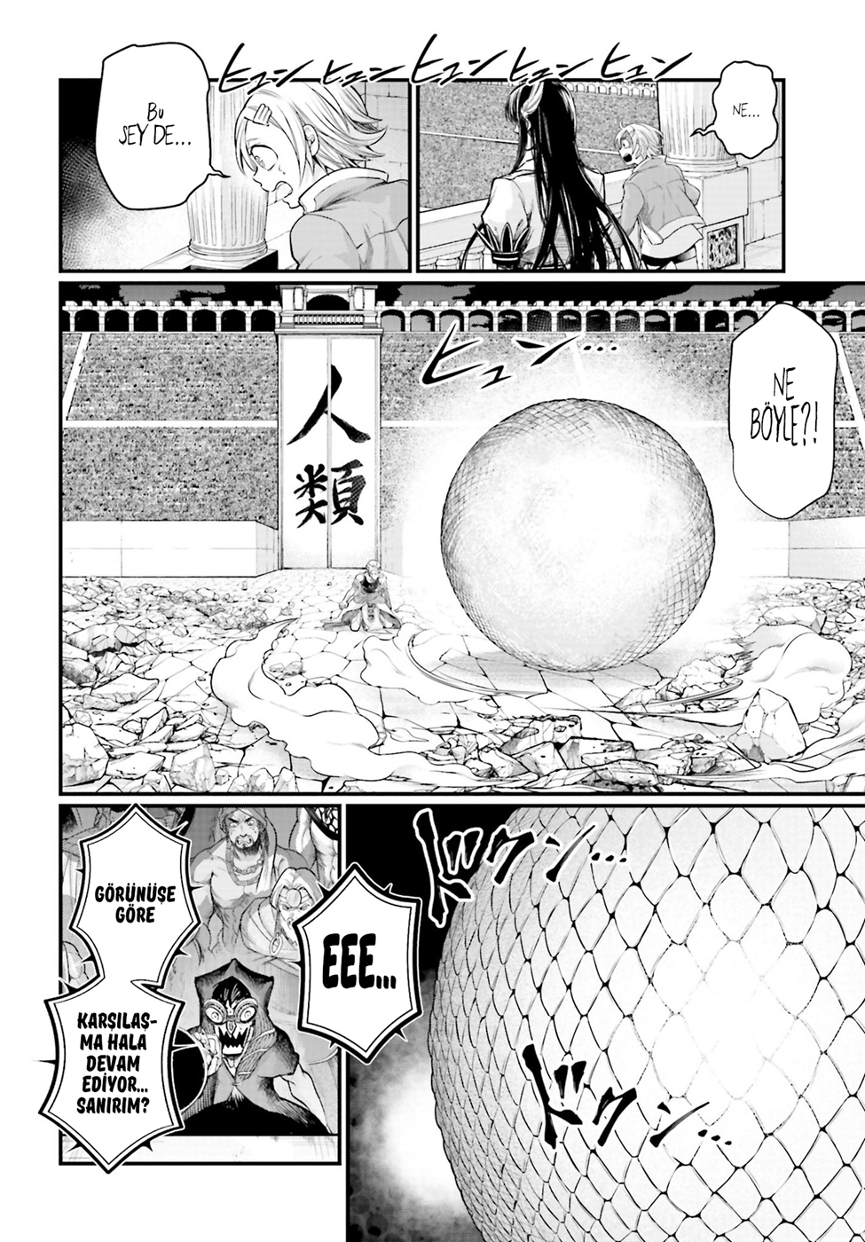 Read Record of Ragnarok tr Manga Online