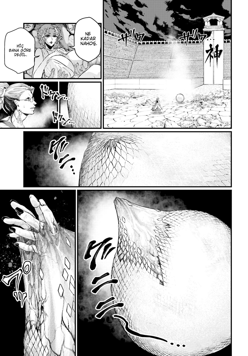 Read Record of Ragnarok tr Manga Online