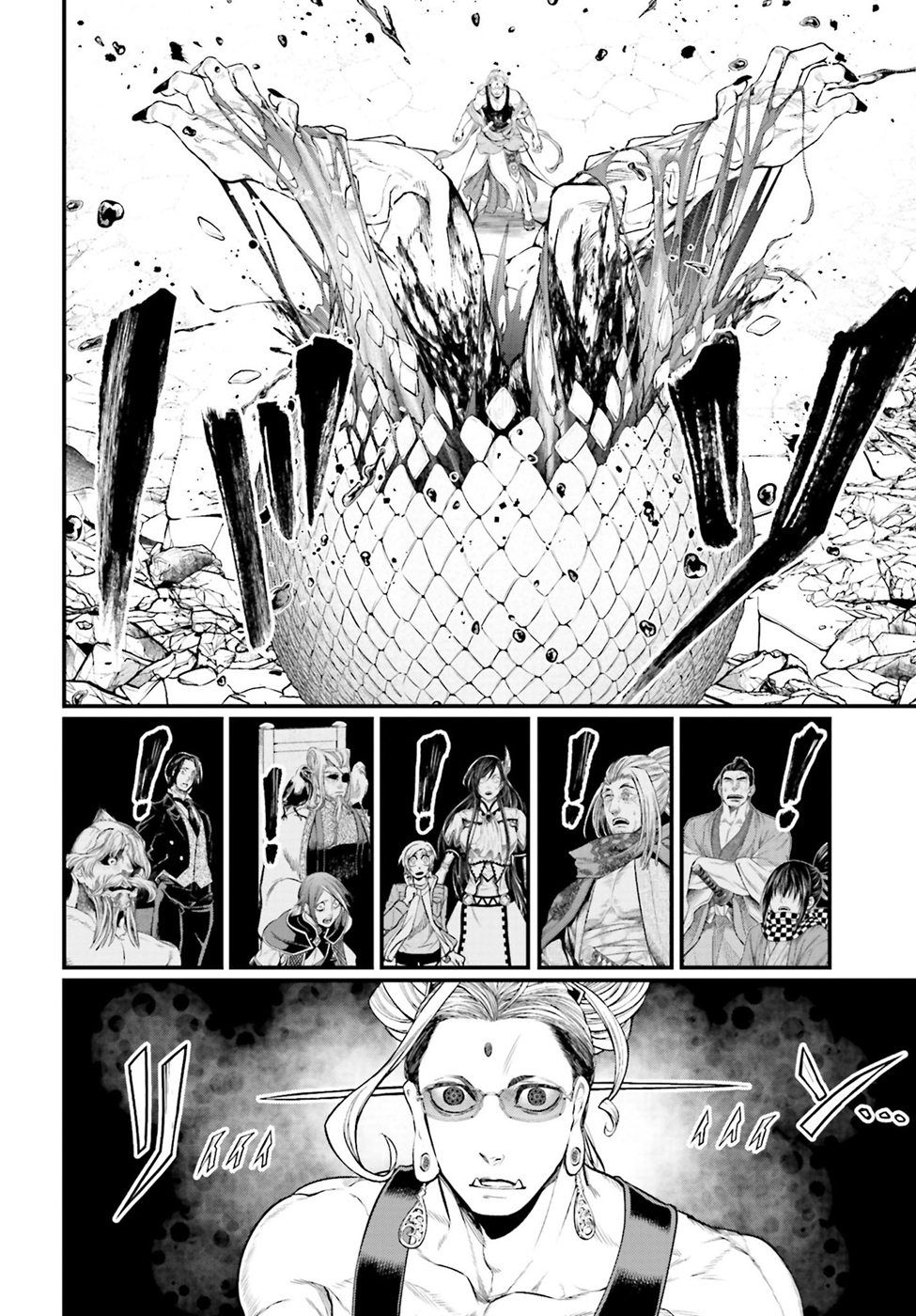 Read Record of Ragnarok tr Manga Online