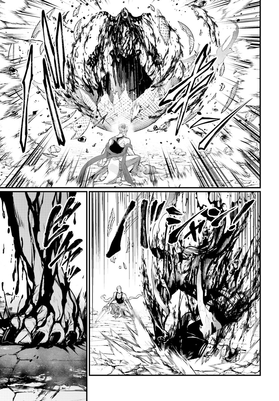 Read Record of Ragnarok tr Manga Online
