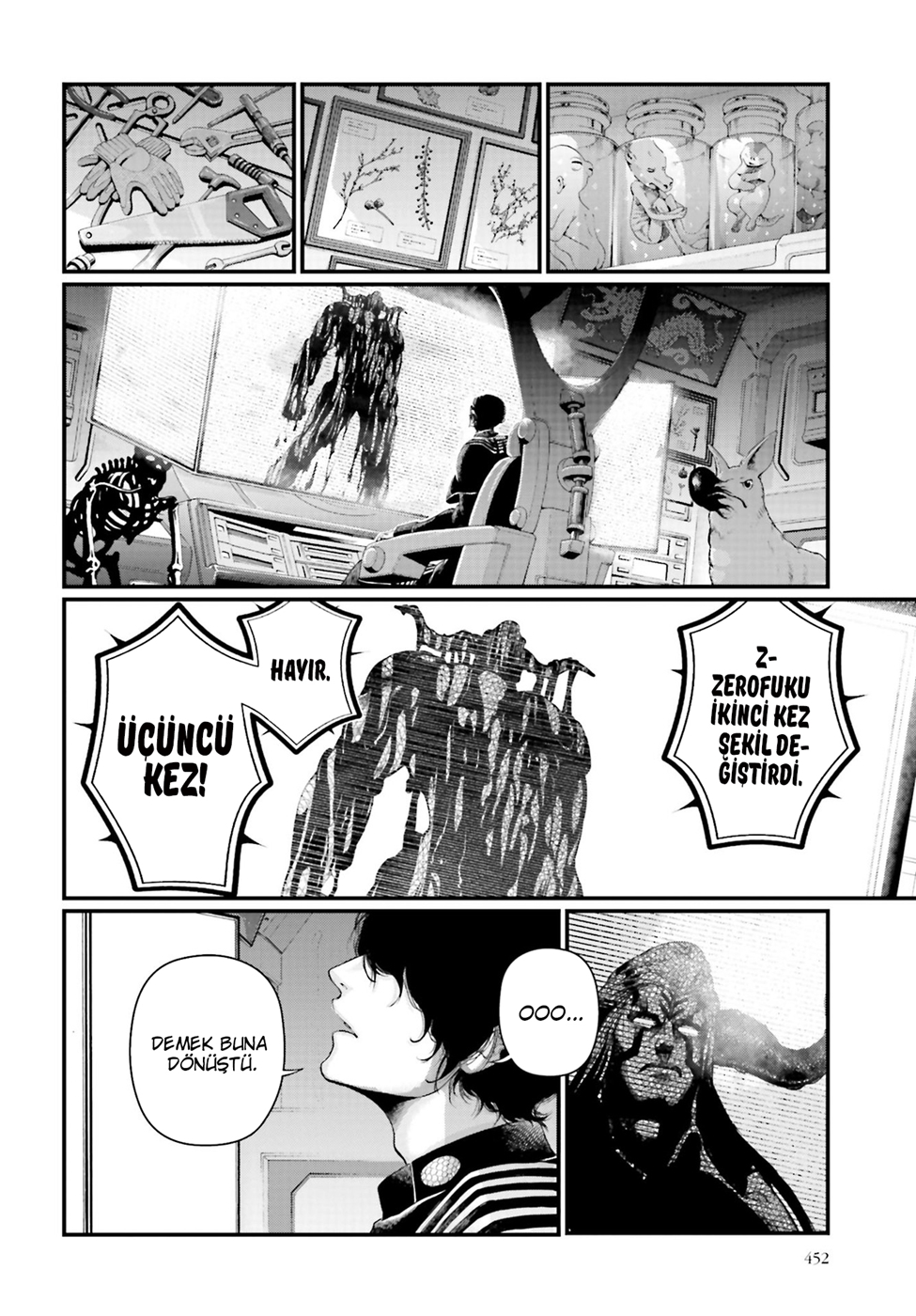 Read Record of Ragnarok tr Manga Online