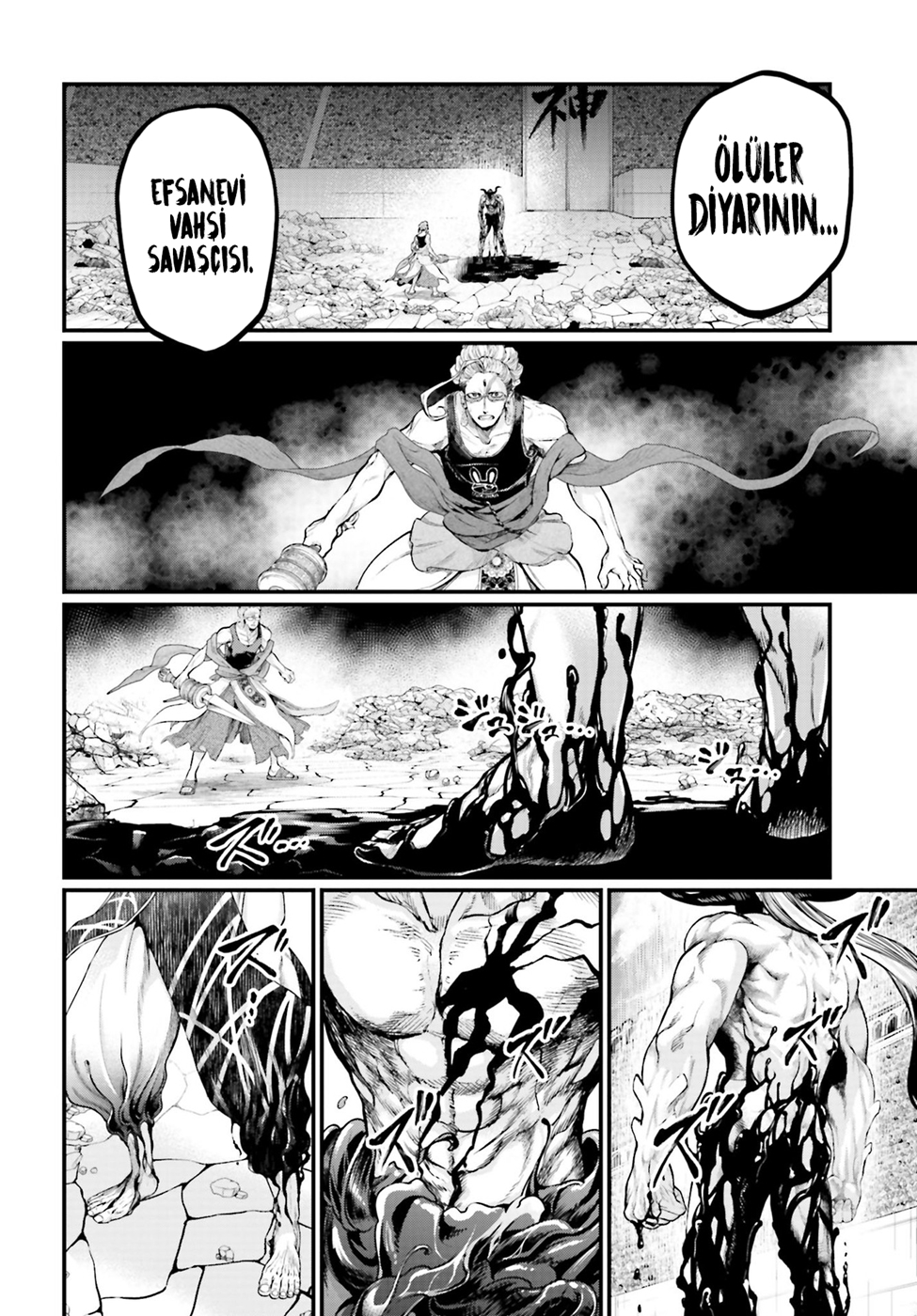 Read Record of Ragnarok tr Manga Online