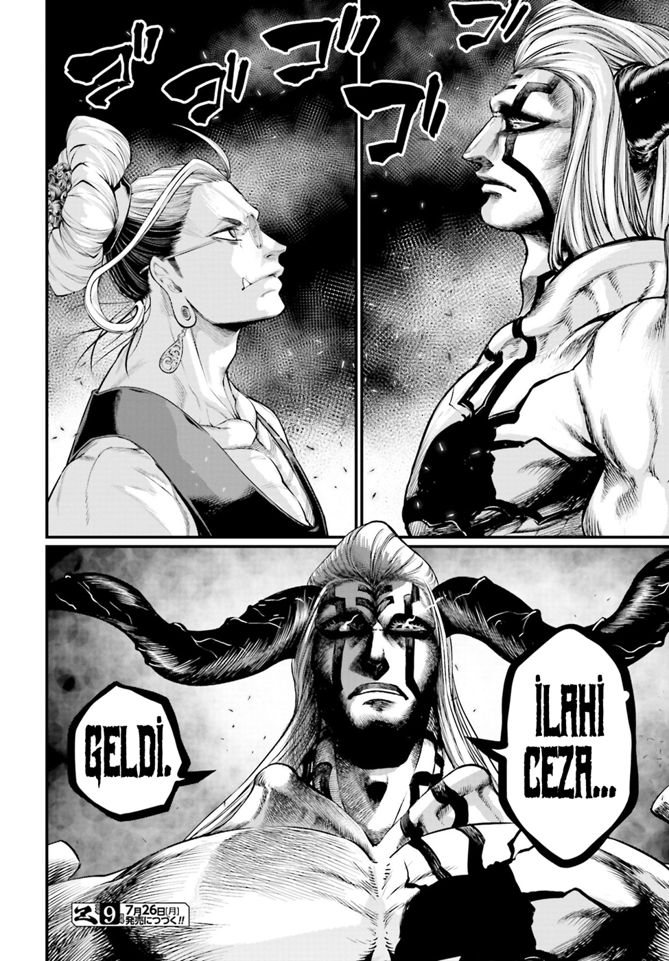 Read Record of Ragnarok tr Manga Online
