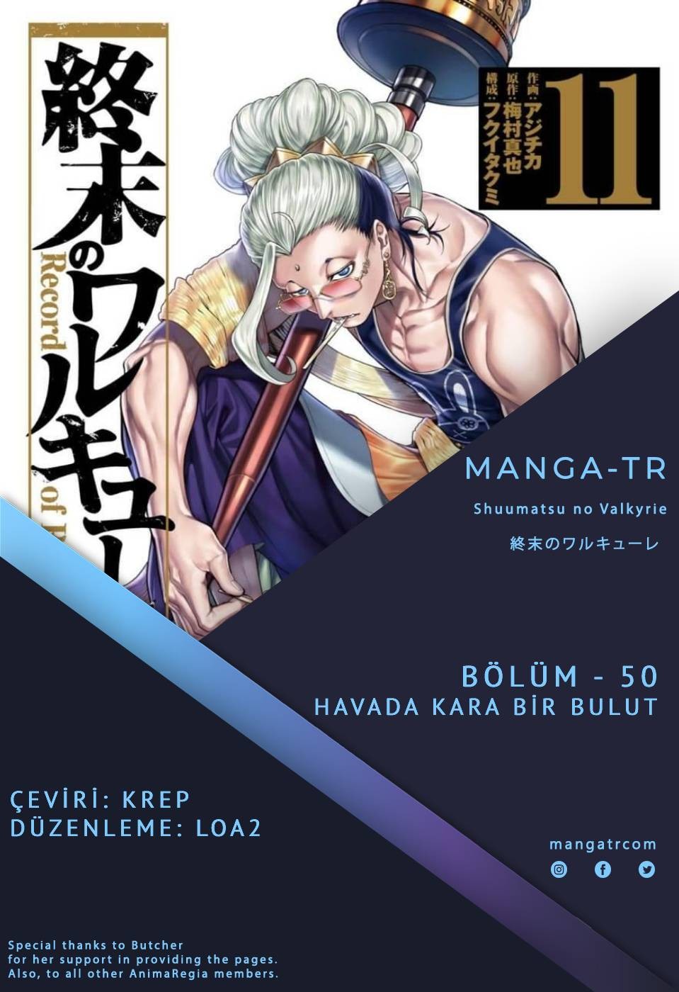 Read Record of Ragnarok tr Manga Online