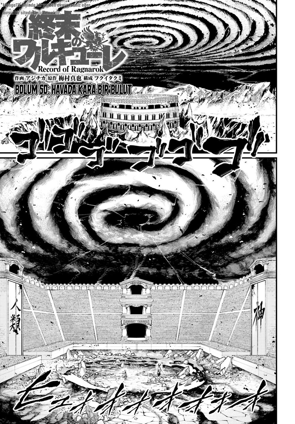 Read Record of Ragnarok tr Manga Online