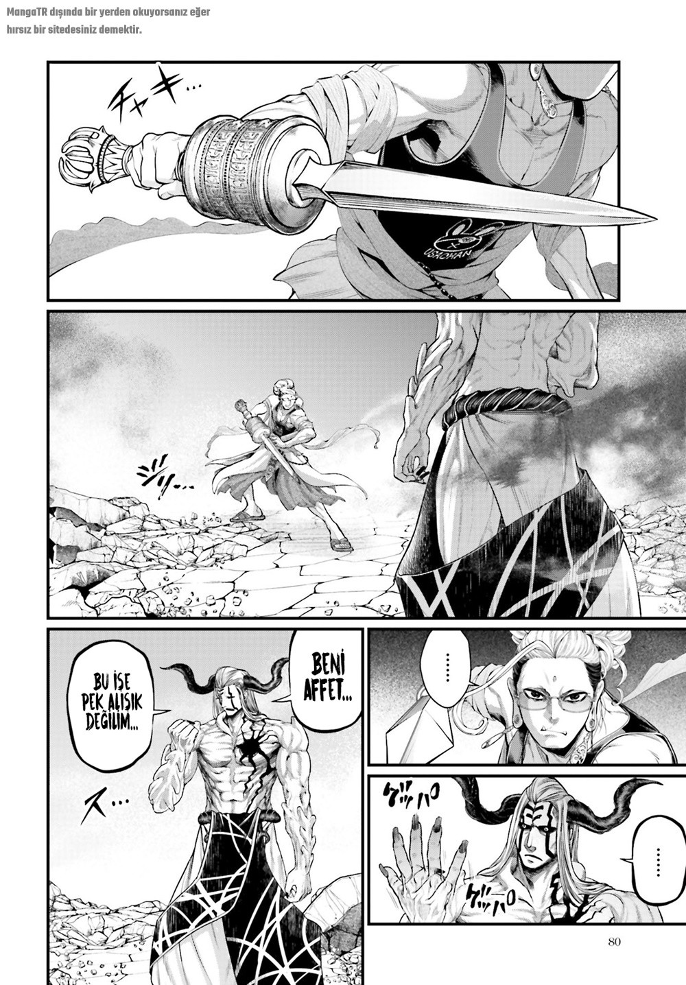 Read Record of Ragnarok tr Manga Online