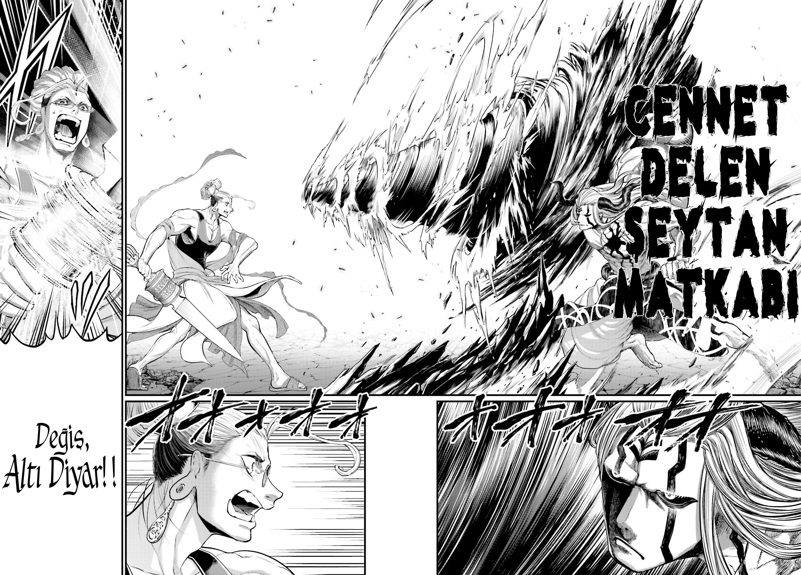 Read Record of Ragnarok tr Manga Online