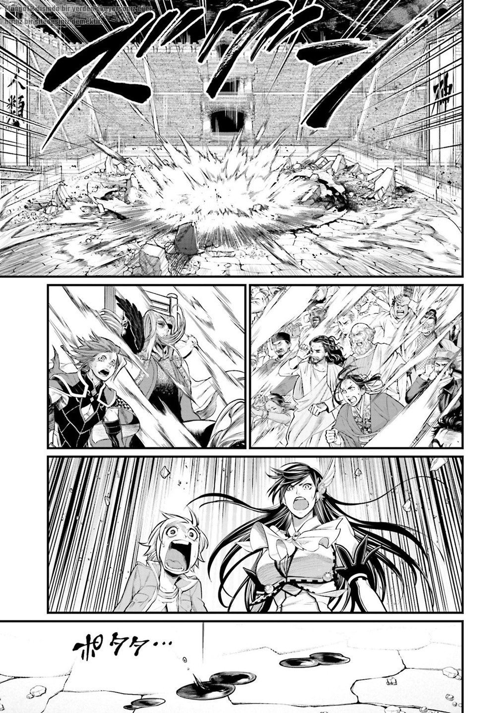 Read Record of Ragnarok tr Manga Online
