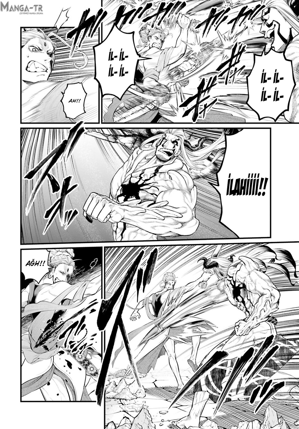 Read Record of Ragnarok tr Manga Online
