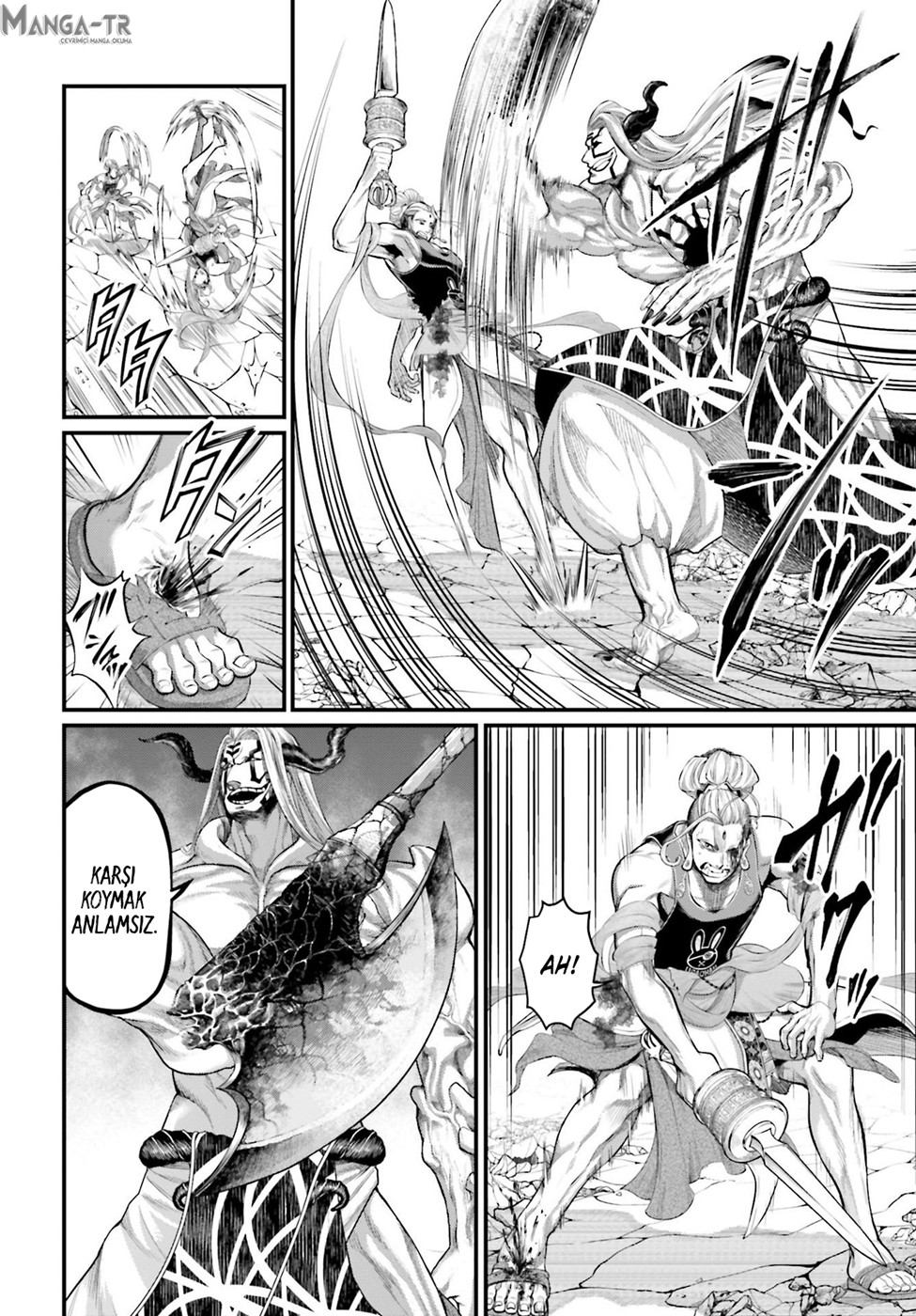Read Record of Ragnarok tr Manga Online