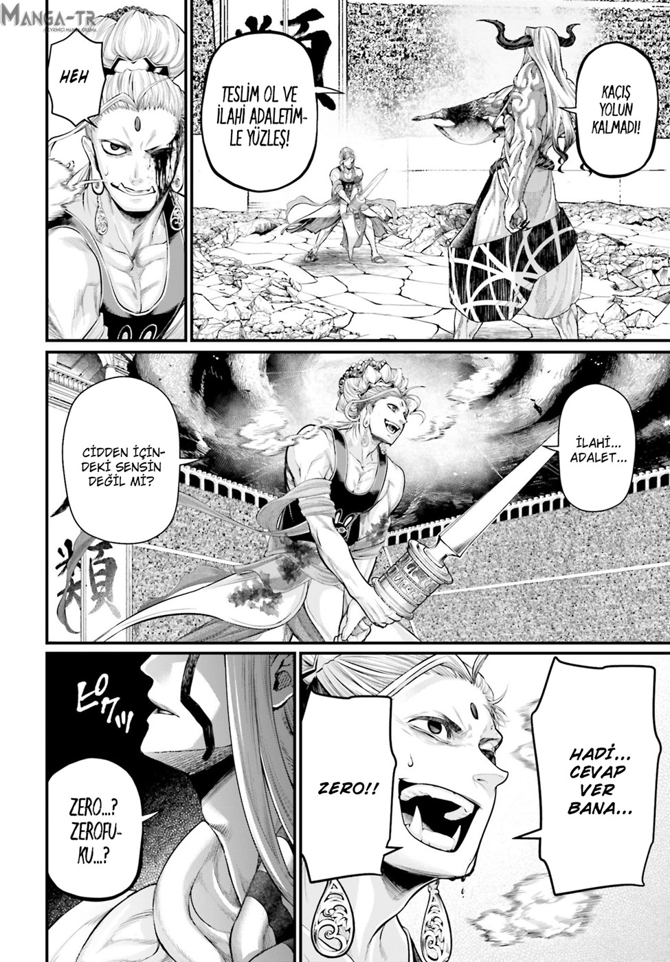 Read Record of Ragnarok tr Manga Online