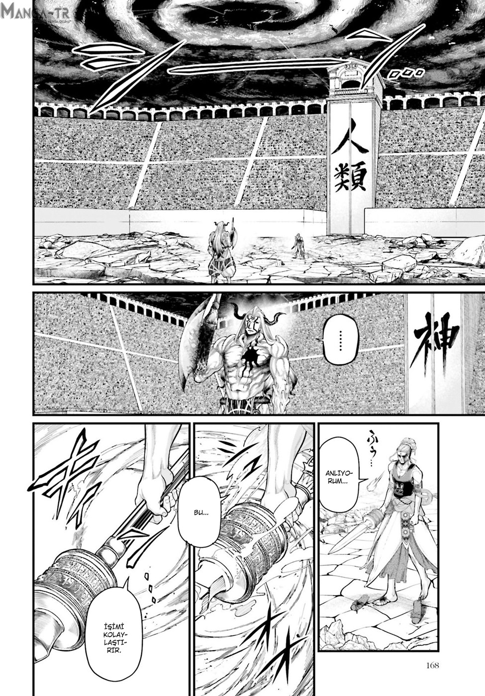 Read Record of Ragnarok tr Manga Online