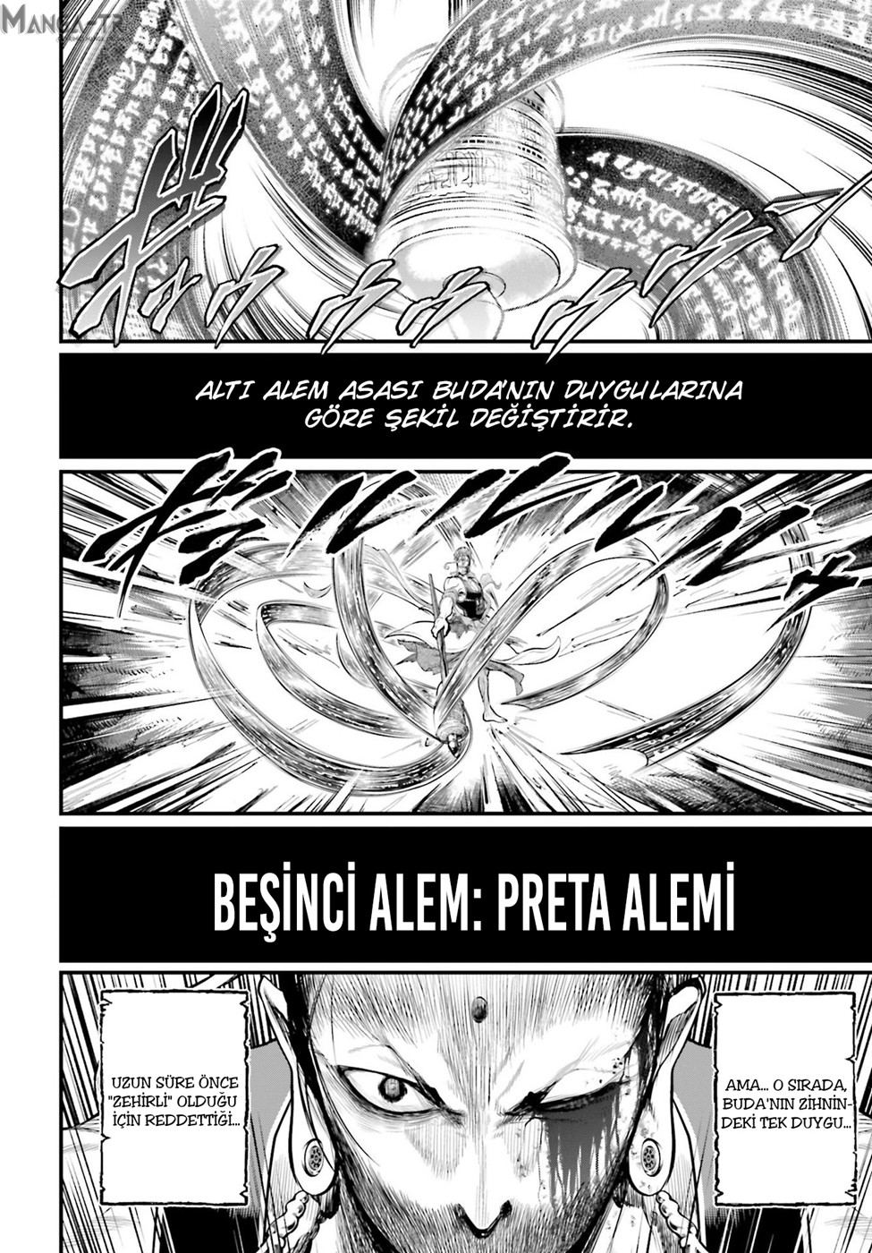 Read Record of Ragnarok tr Manga Online