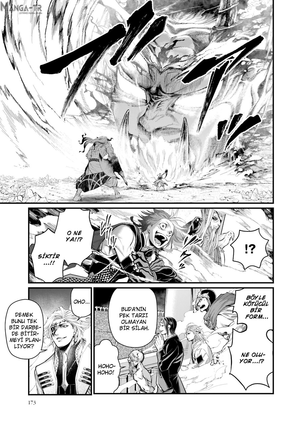 Read Record of Ragnarok tr Manga Online