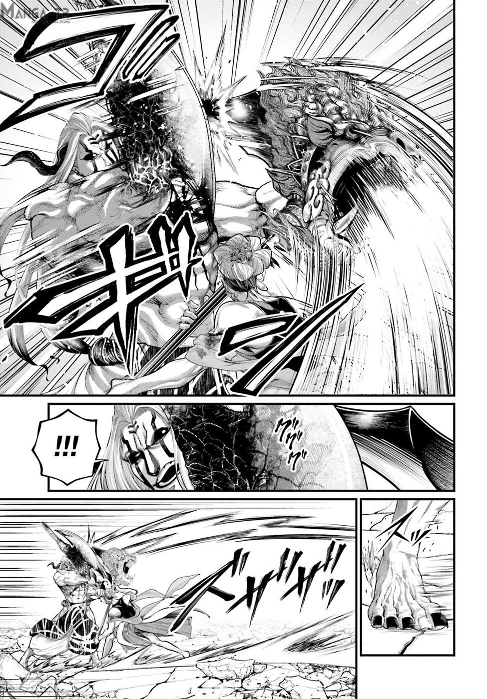 Read Record of Ragnarok tr Manga Online