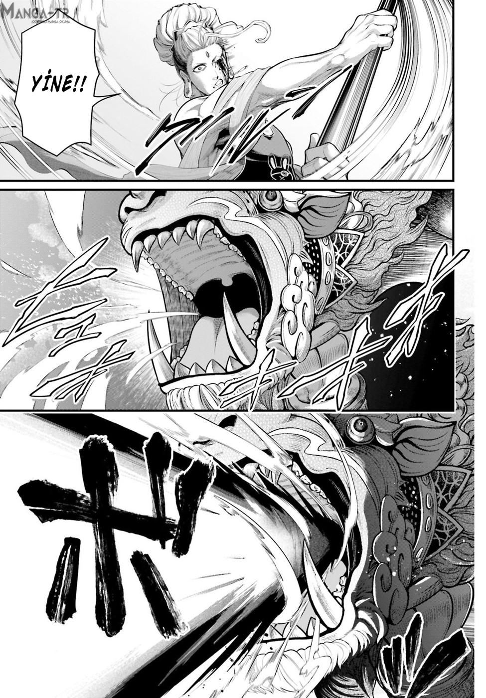 Read Record of Ragnarok tr Manga Online