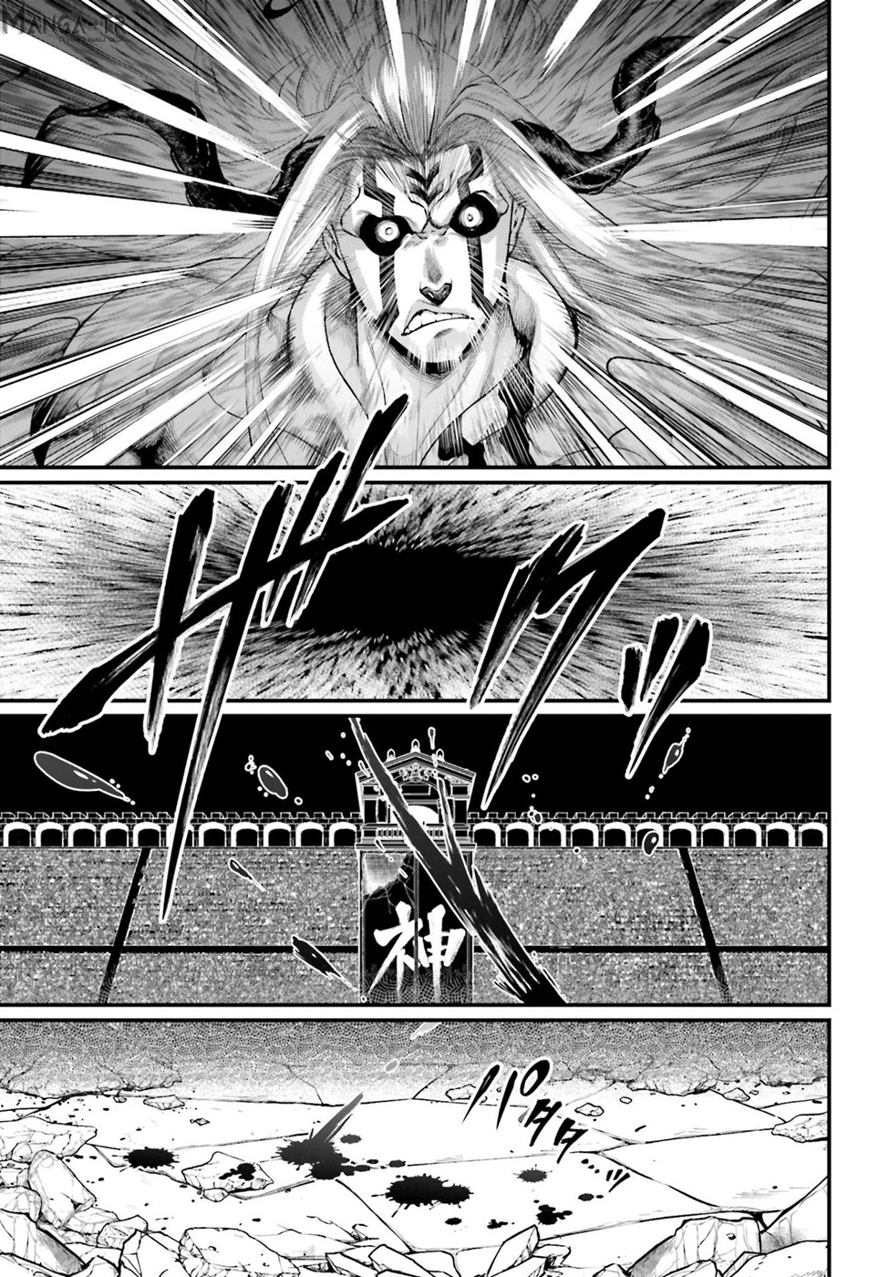 Read Record of Ragnarok tr Manga Online